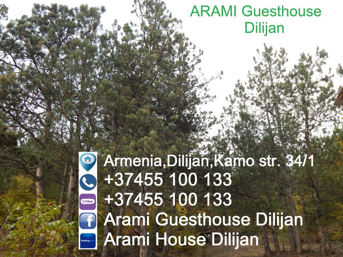 Arami Guest House Dilidjan Extérieur photo
