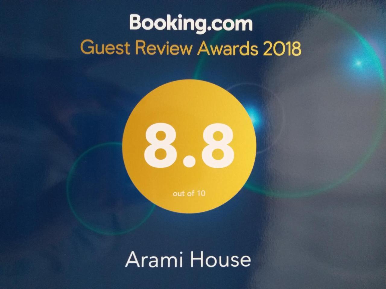Arami Guest House Dilidjan Extérieur photo